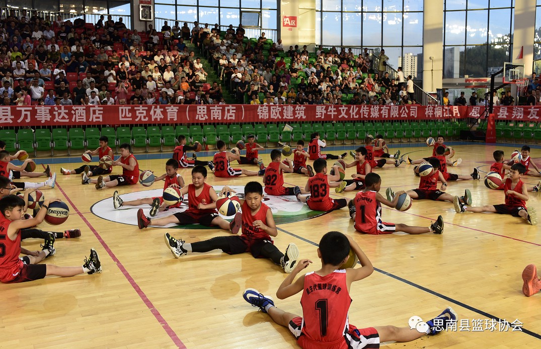 如何从篮球传说的故事中获得训练灵感_0
